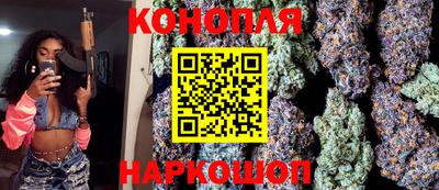 синтетический гашиш Абакан