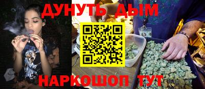 героин Азнакаево