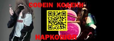 героин Азнакаево
