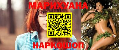 героин Азнакаево