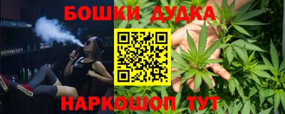 apvp Гай