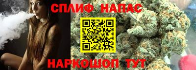 метамфетамин Гагарин
