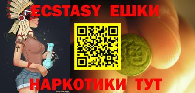 героин Азнакаево