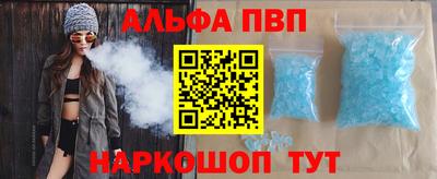 героин Азнакаево