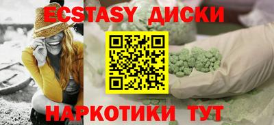 героин Азнакаево