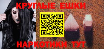 мяу мяу мука Азнакаево