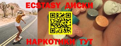 apvp Гай