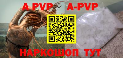 мяу мяу мука Азнакаево