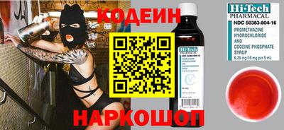 ALPHA PVP Гатчина