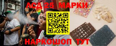 стаф Абинск