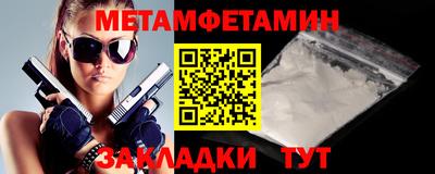 ALPHA PVP Гатчина