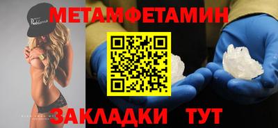 ALPHA PVP Гатчина