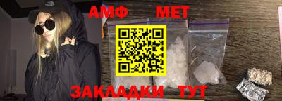 apvp Гай