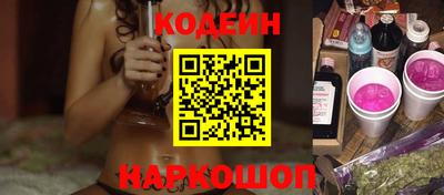 ALPHA PVP Гатчина