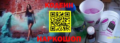 ALPHA PVP Абакан
