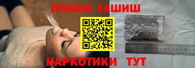 мяу мяу мука Азнакаево