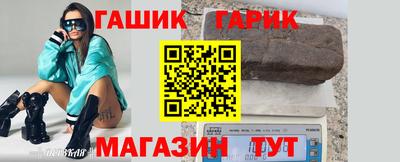 apvp Гай