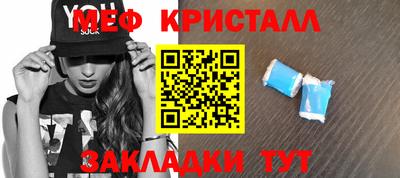 героин Азнакаево