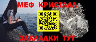 ALPHA PVP Абакан