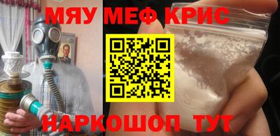 apvp Гай