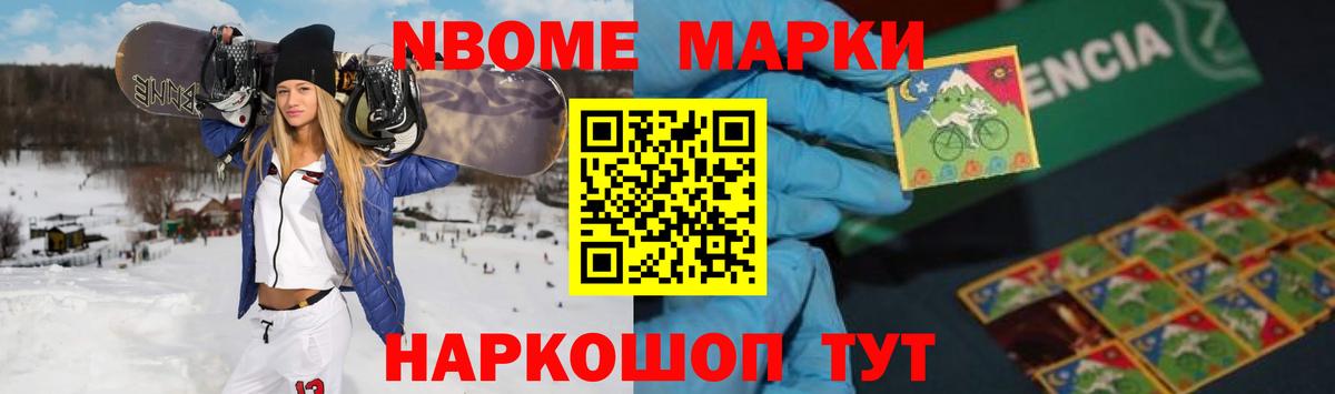 ЛСД экстази кислота Азнакаево