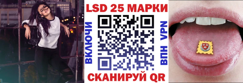 купить наркоту блэк спрут маркетплейс Марки N-bome 1,5мг Азнакаево